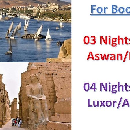 Luxor Luxury Nile Cruises - From Luxor 04 Nights - From Aswan 03 Nights Hotel Eksteriør billede